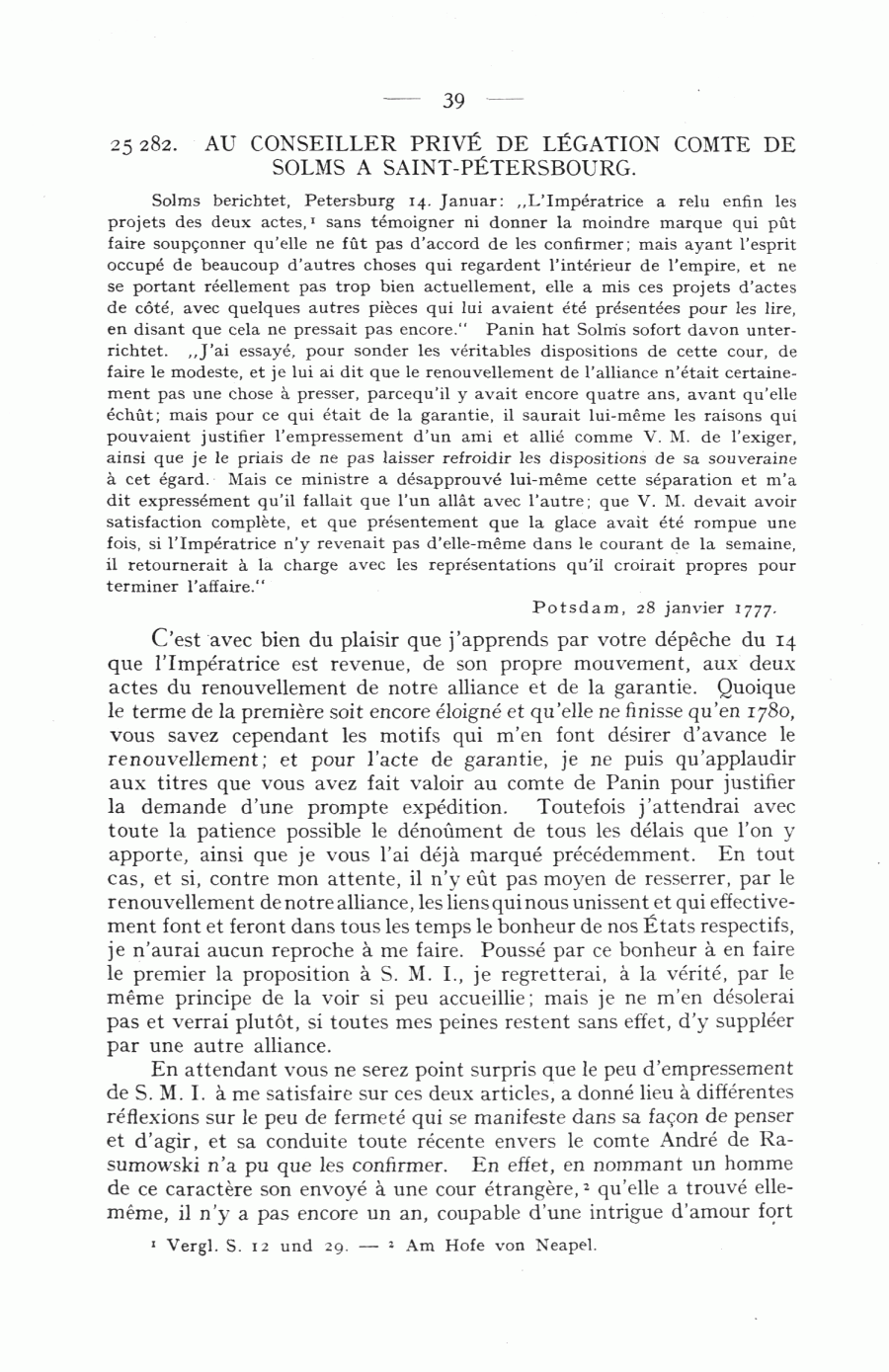 S. 39